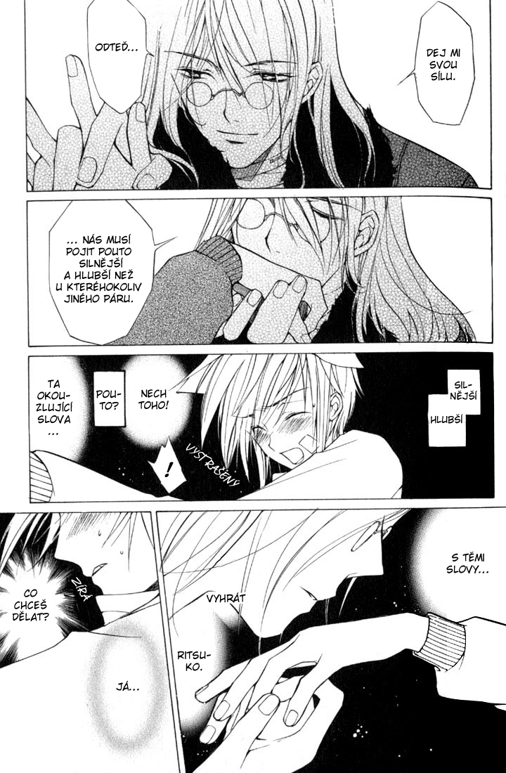 Loveless v01 ch01 pg 033cz.jpg